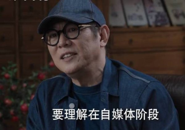 股票配资平台网址 李连杰回应被造谣病情和死讯